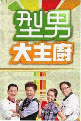 长夜追番更新提醒功能实测封面